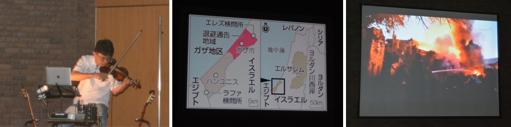 芸術鑑賞2024