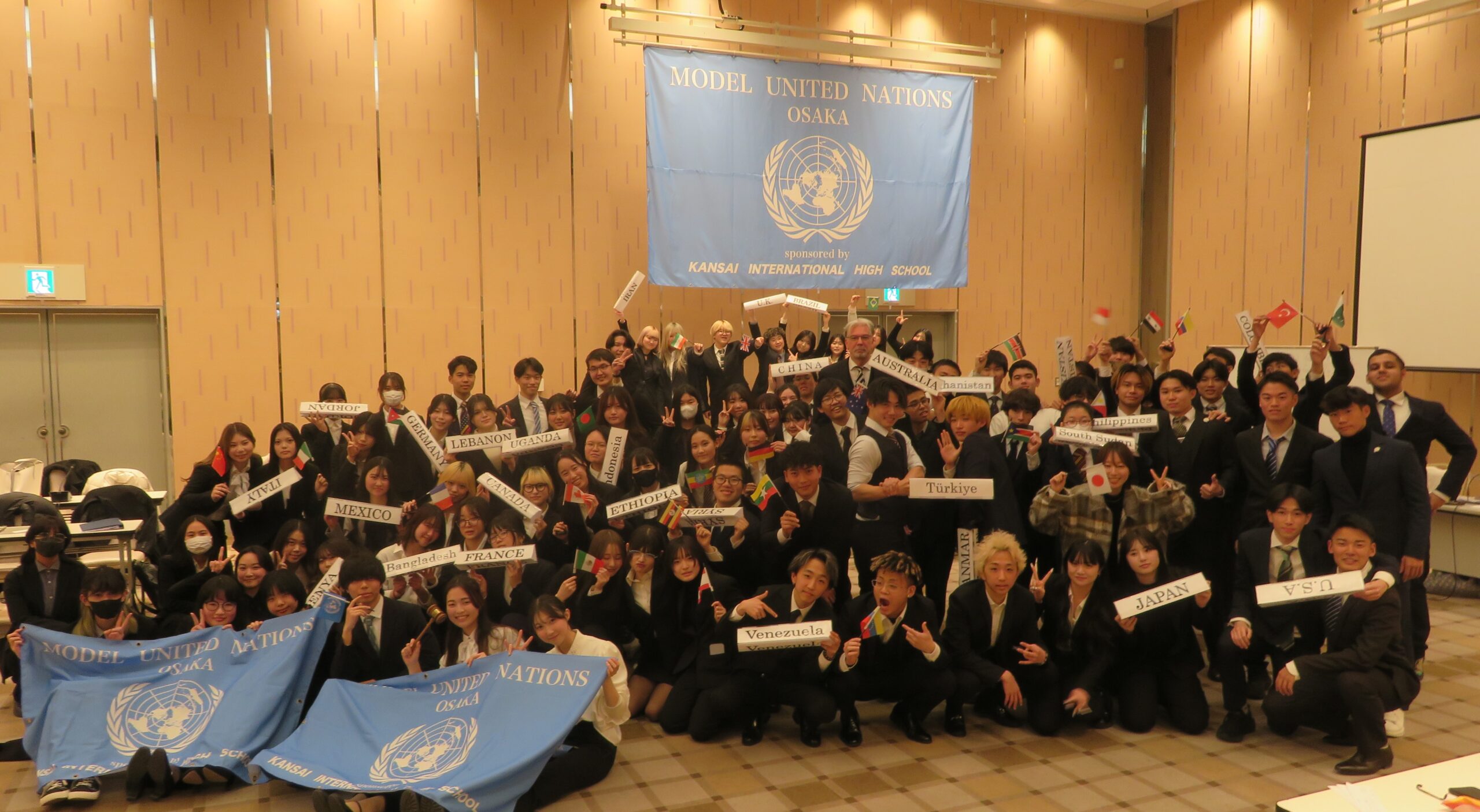 KIMUN2024