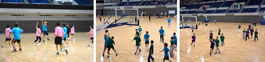 Sports Day