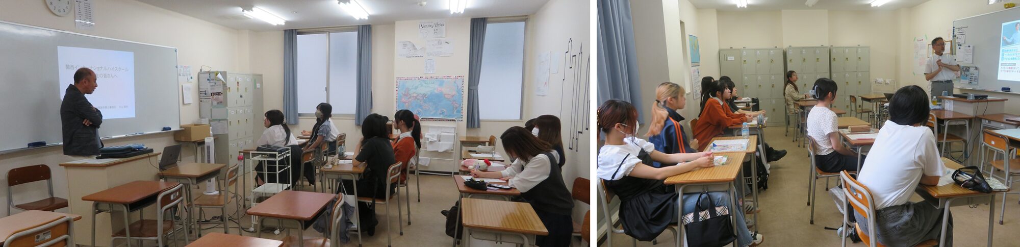 分野別進路説明会