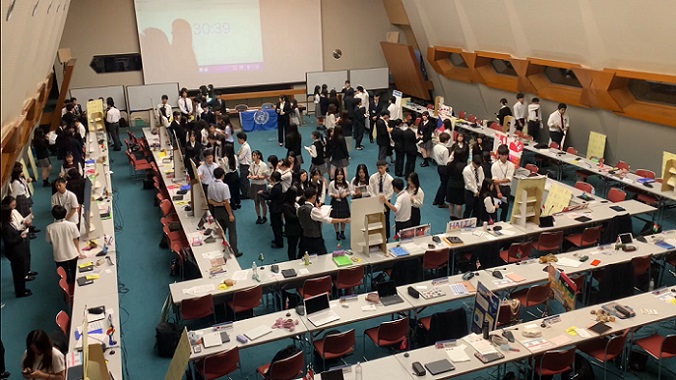 KHSMUN2025