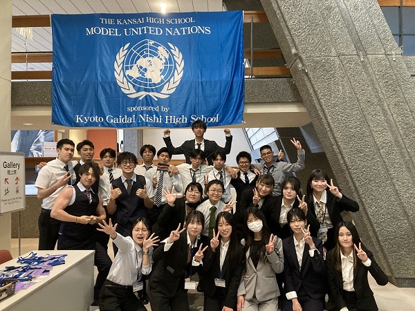 KHSMUN2025