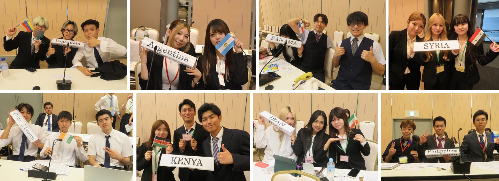 MUNOSAKA2025