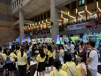 台湾研修2025