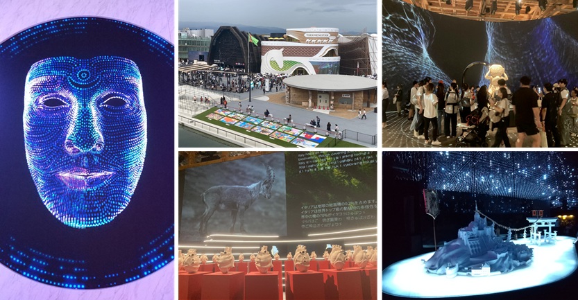 Expo2025