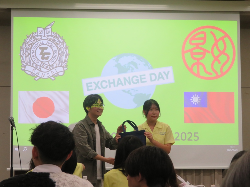 景美女子高級中学来校