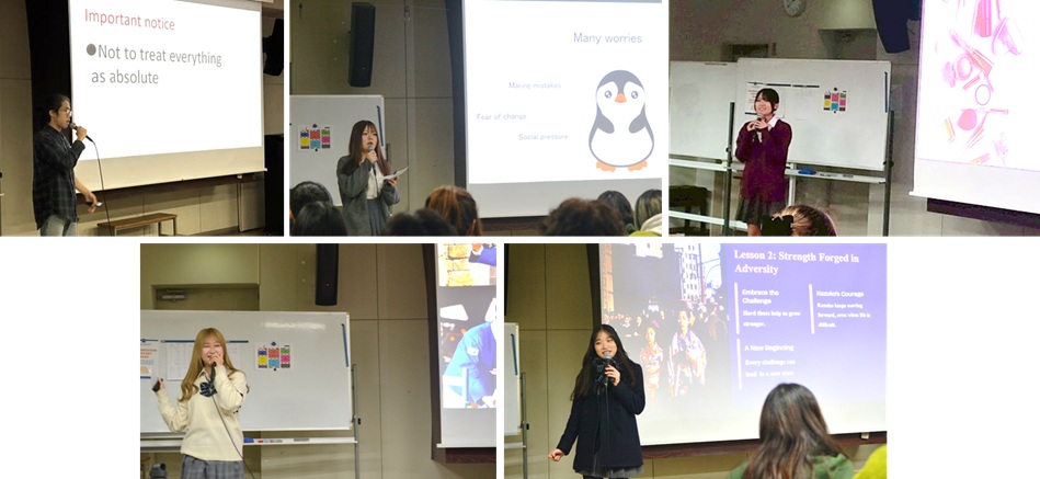 プレゼンテーションコンテスト2025