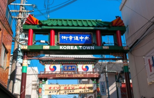 アジア学院フィールドワーク