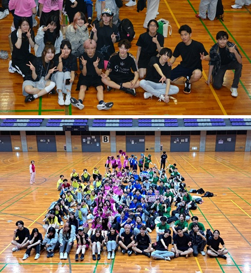 Sports Day 2026
