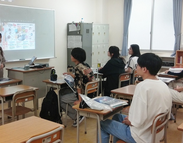 分野別進路説明会2026