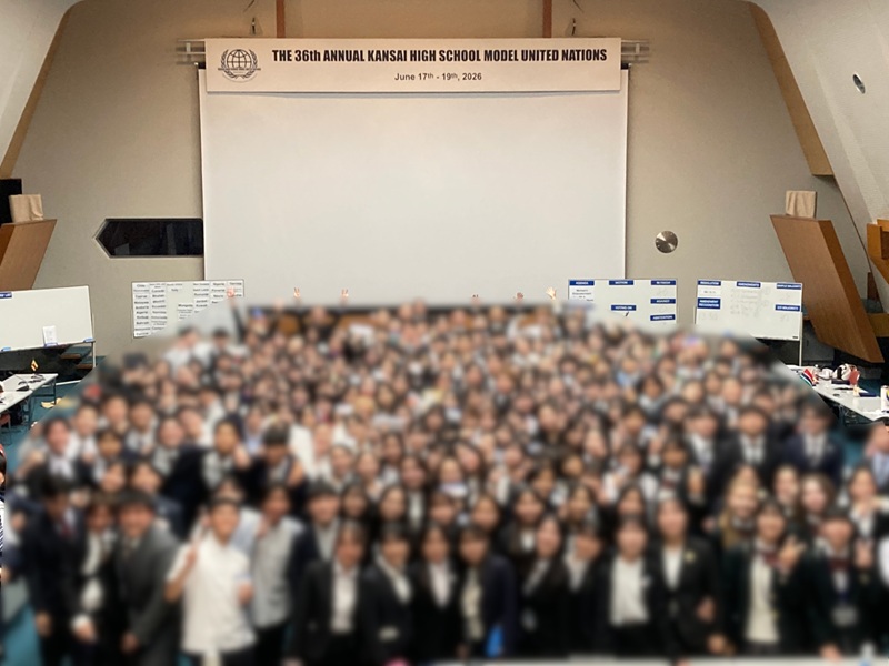 KHSMUN2026