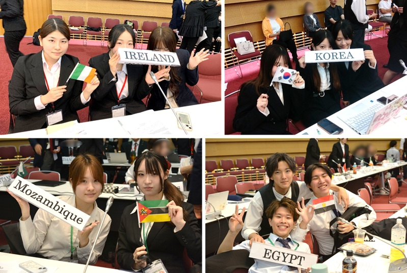 MUN OSAKA 2026