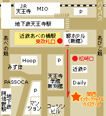 最終値下げ！！　近鉄あべの橋駅用ソラリー 画像 | 近鉄一の｢ザ・ターミナル｣大阪阿部野橋駅の実力 乗降人員