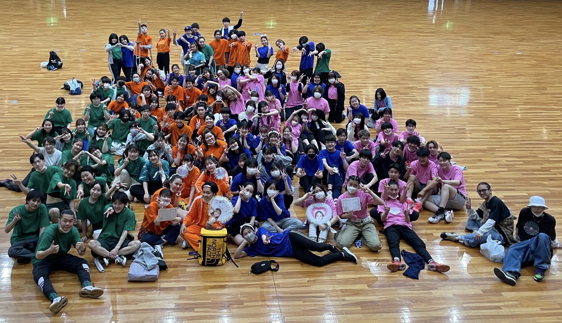 体育大会