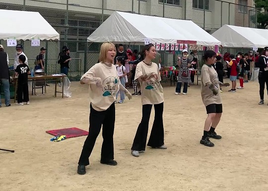 ダンス