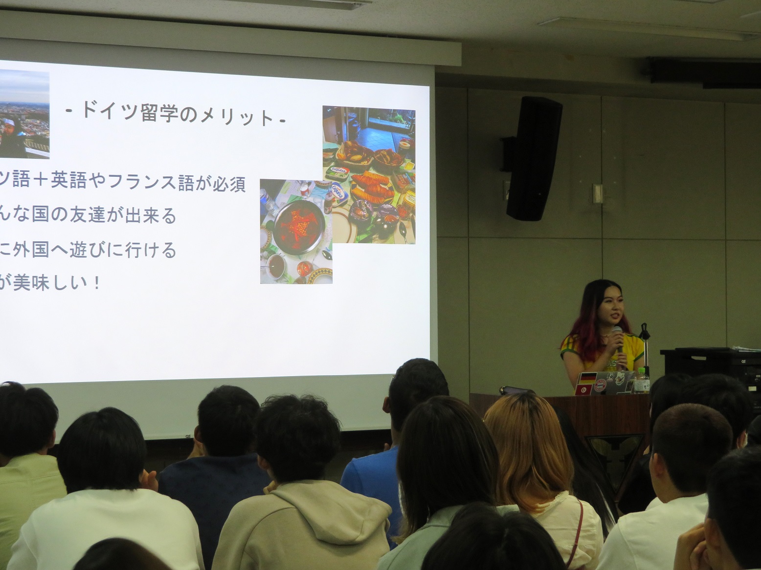卒業生講演