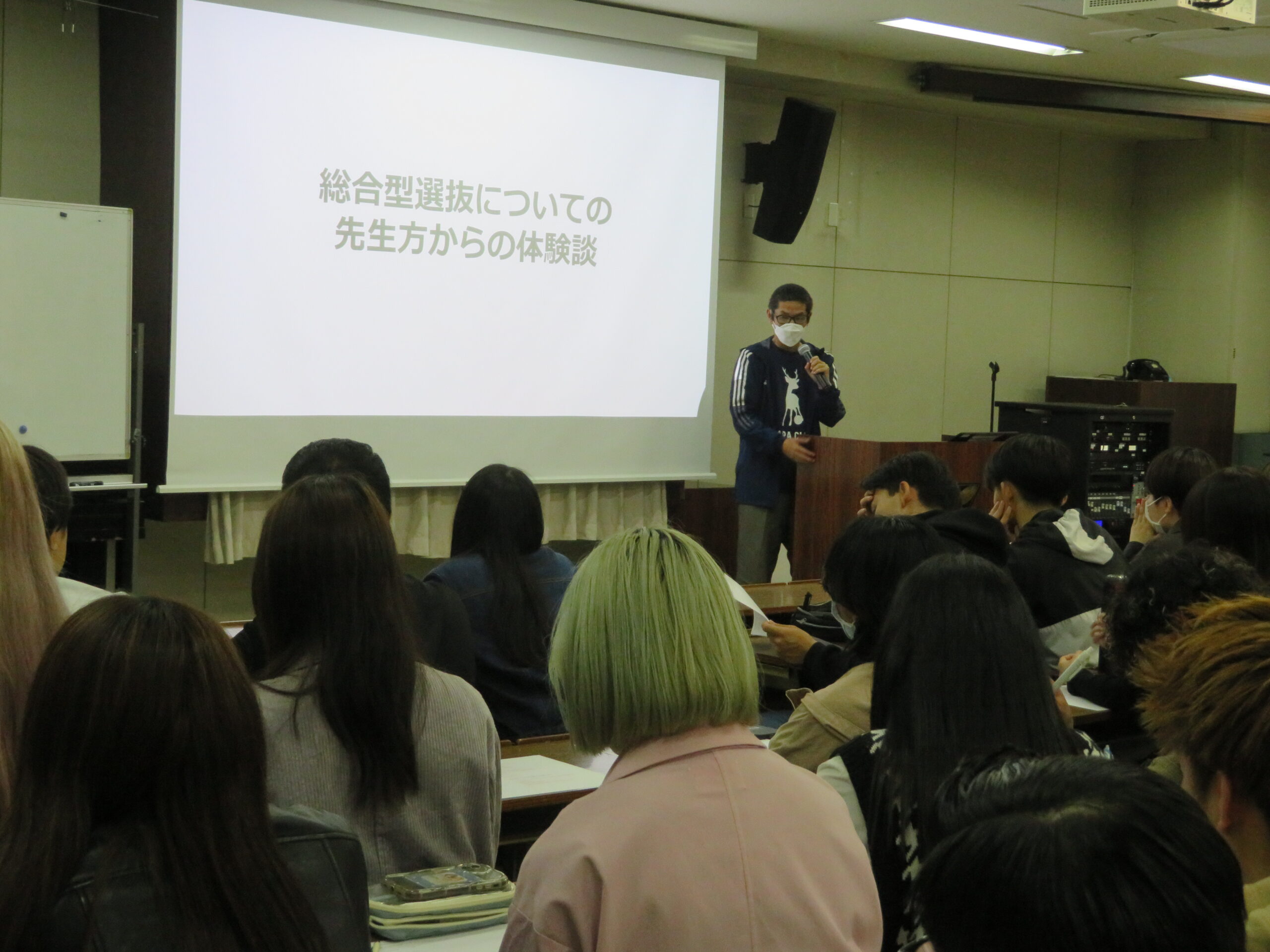2年生の様子
