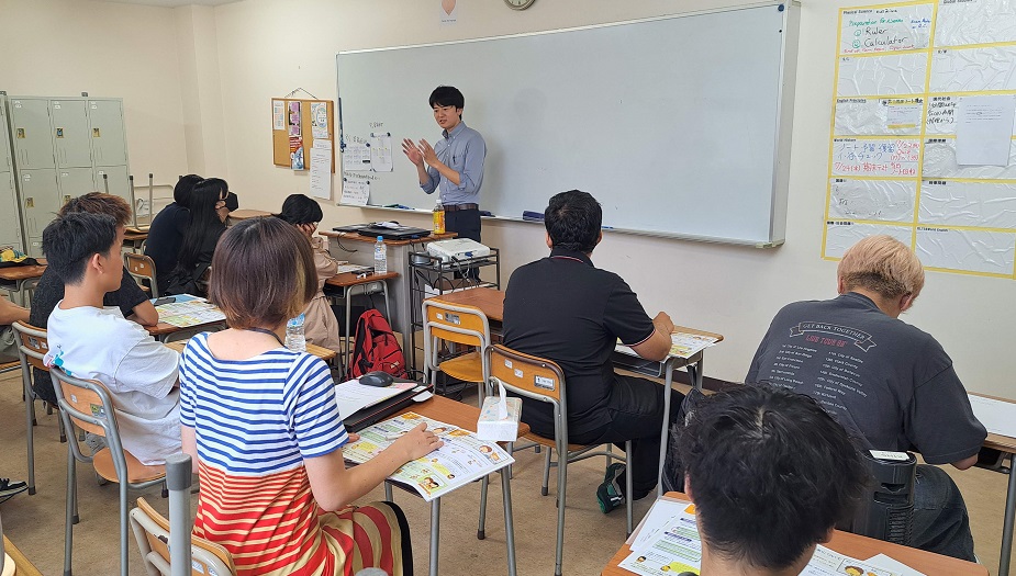人権研修